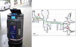 Advanced Navigation